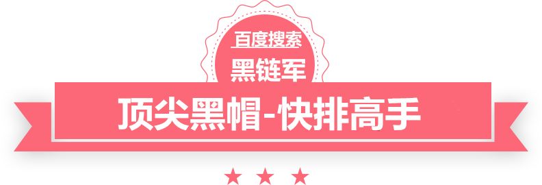 澳门管家婆精淮一肖一码官运亨通最新